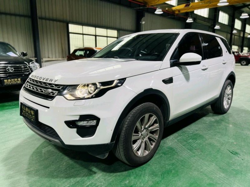 东莞17年路虎发现3