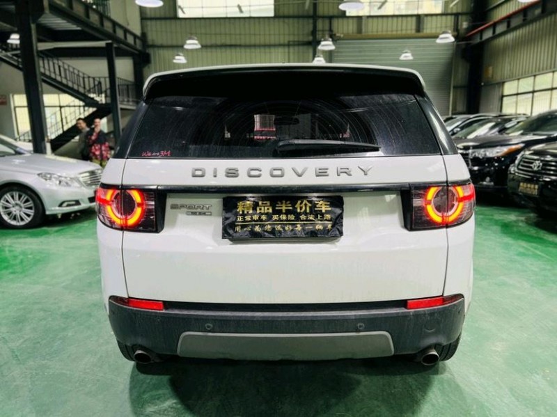 东莞17年路虎发现9