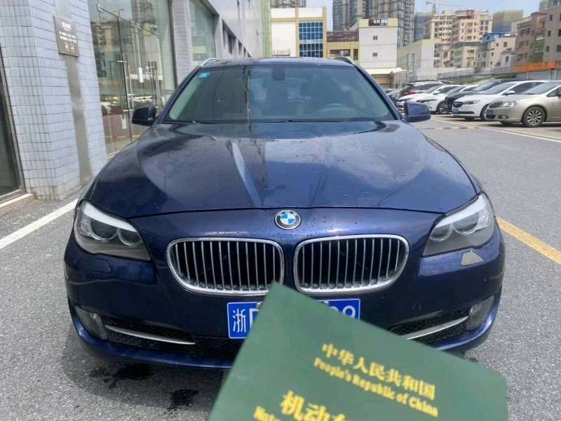 广州13年宝马5系9