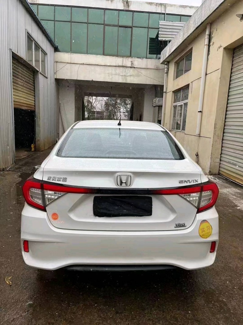 常州20年本田享域6