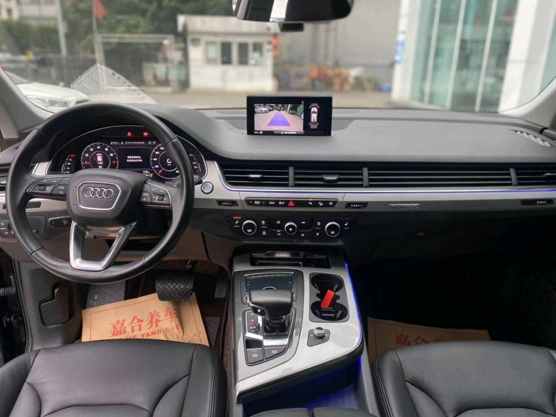 重庆18年奥迪Q77