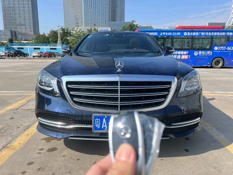 广州20年奔驰S1