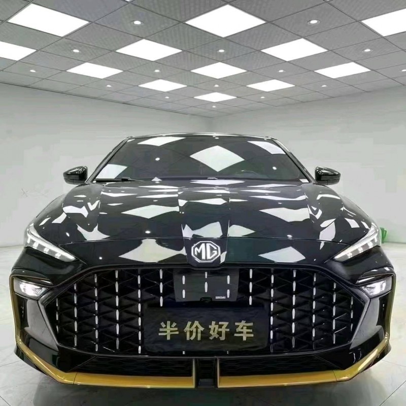 成都22年名爵61