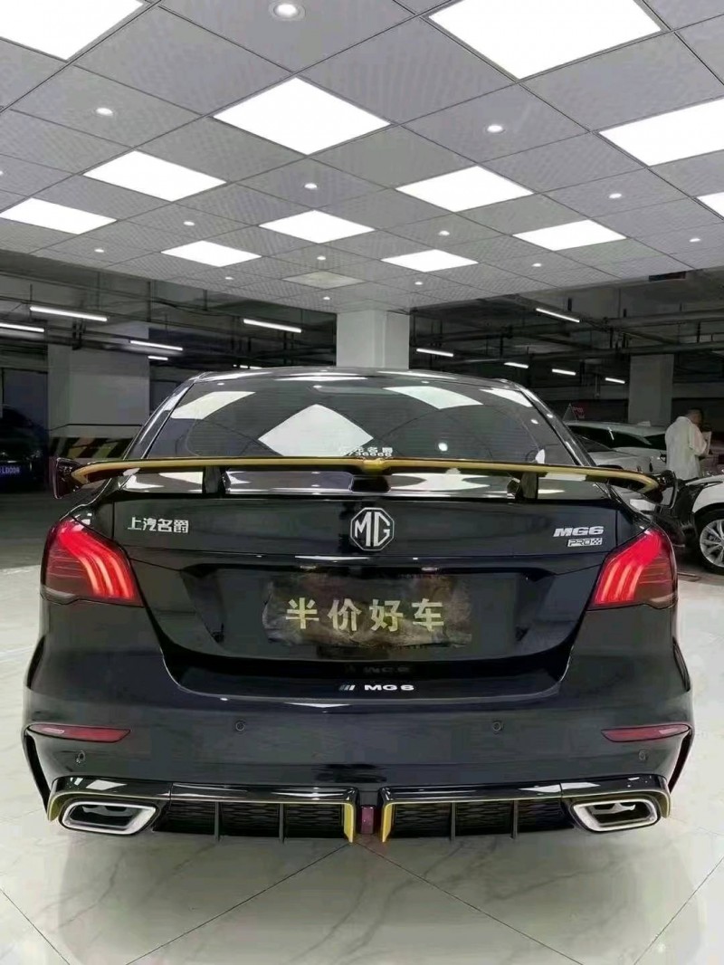 成都22年名爵66