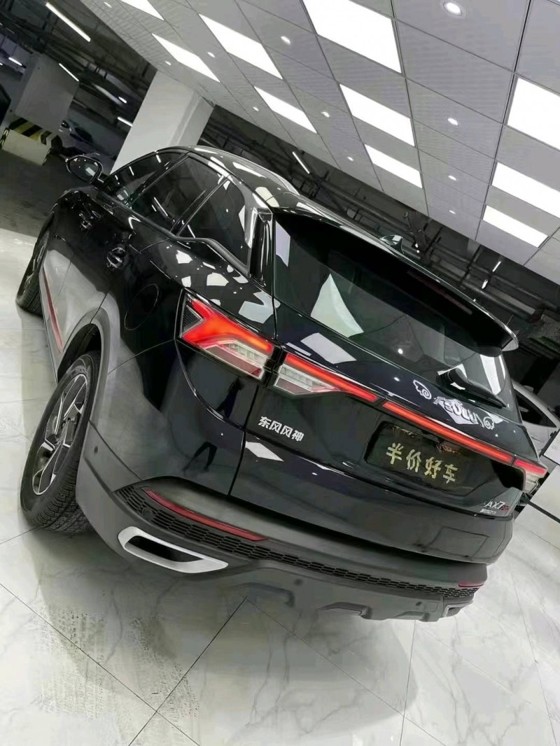 成都21年东风AX7pro4