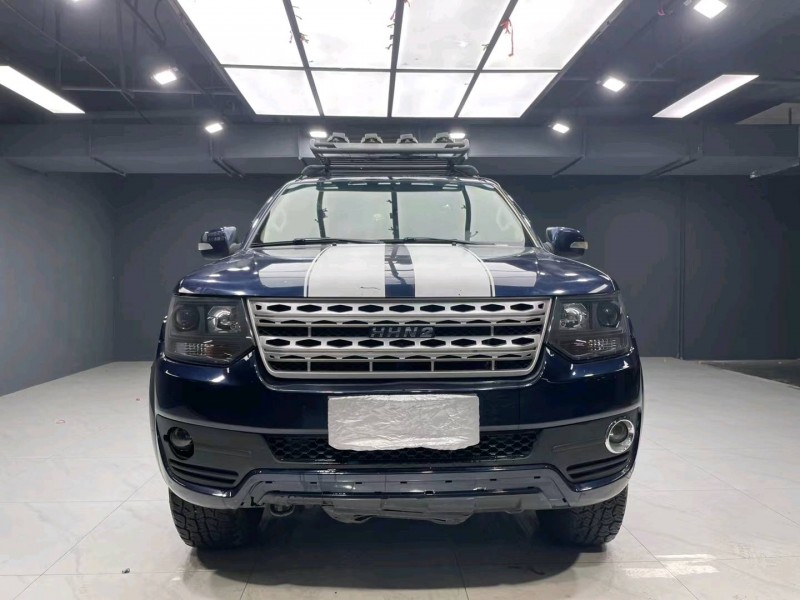 成都20年黄海黄海N21