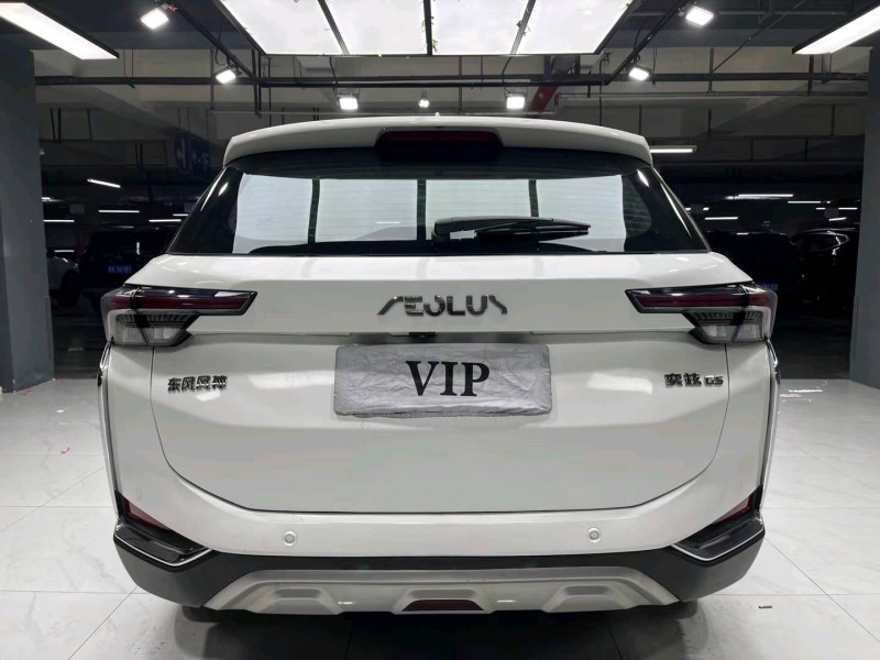 成都21年东风奕炫8