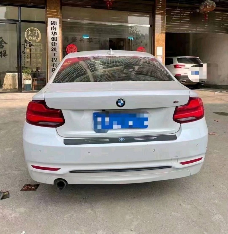 邯郸18年宝马2系3