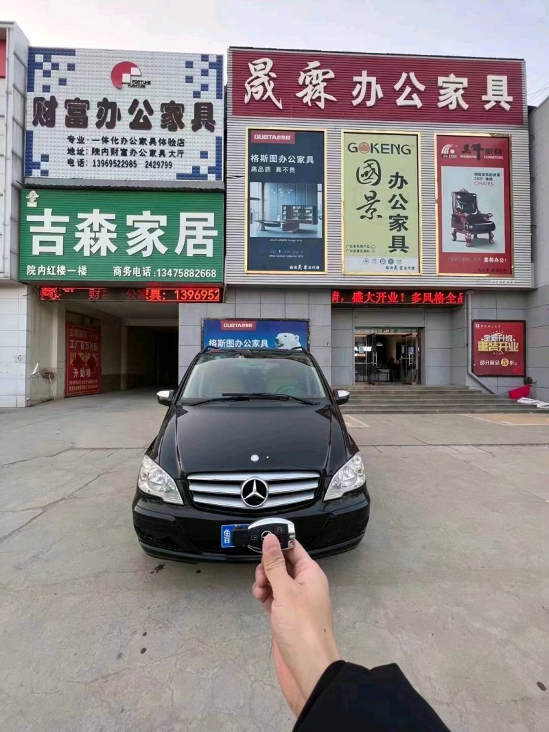 枣庄13年奔驰唯雅诺1