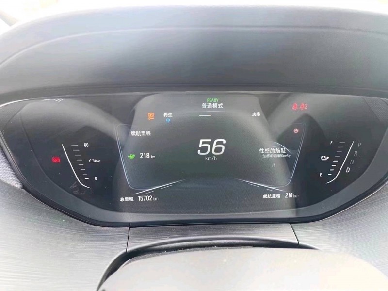 枣庄21年别克微蓝6