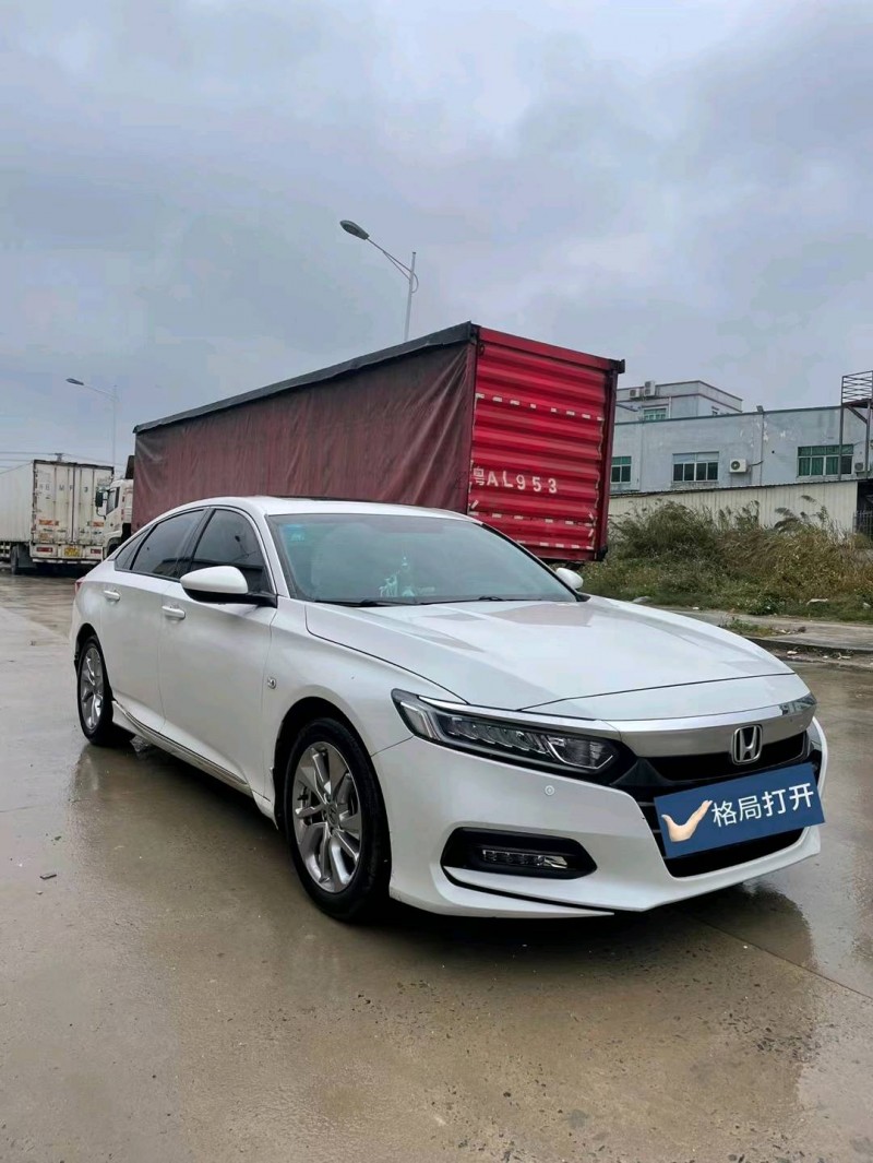 东莞19年本田雅阁8