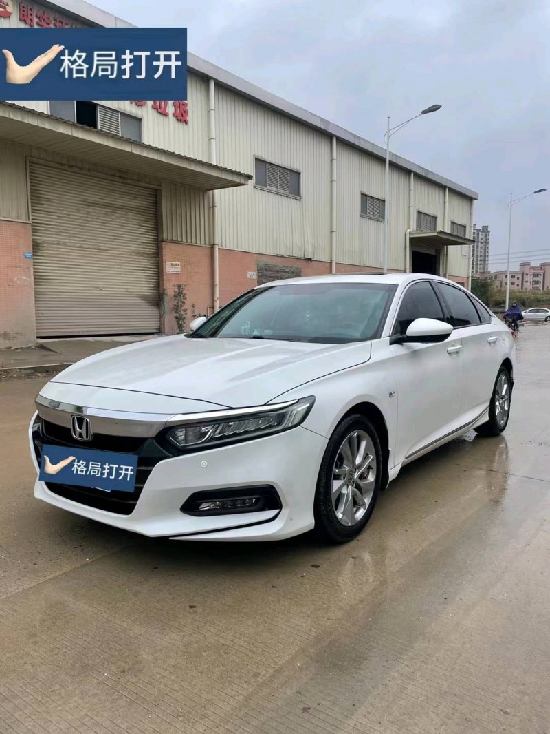 东莞19年本田雅阁7