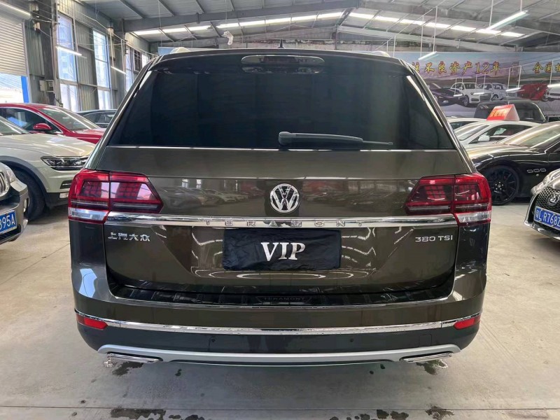 济宁17年大众辉昂9