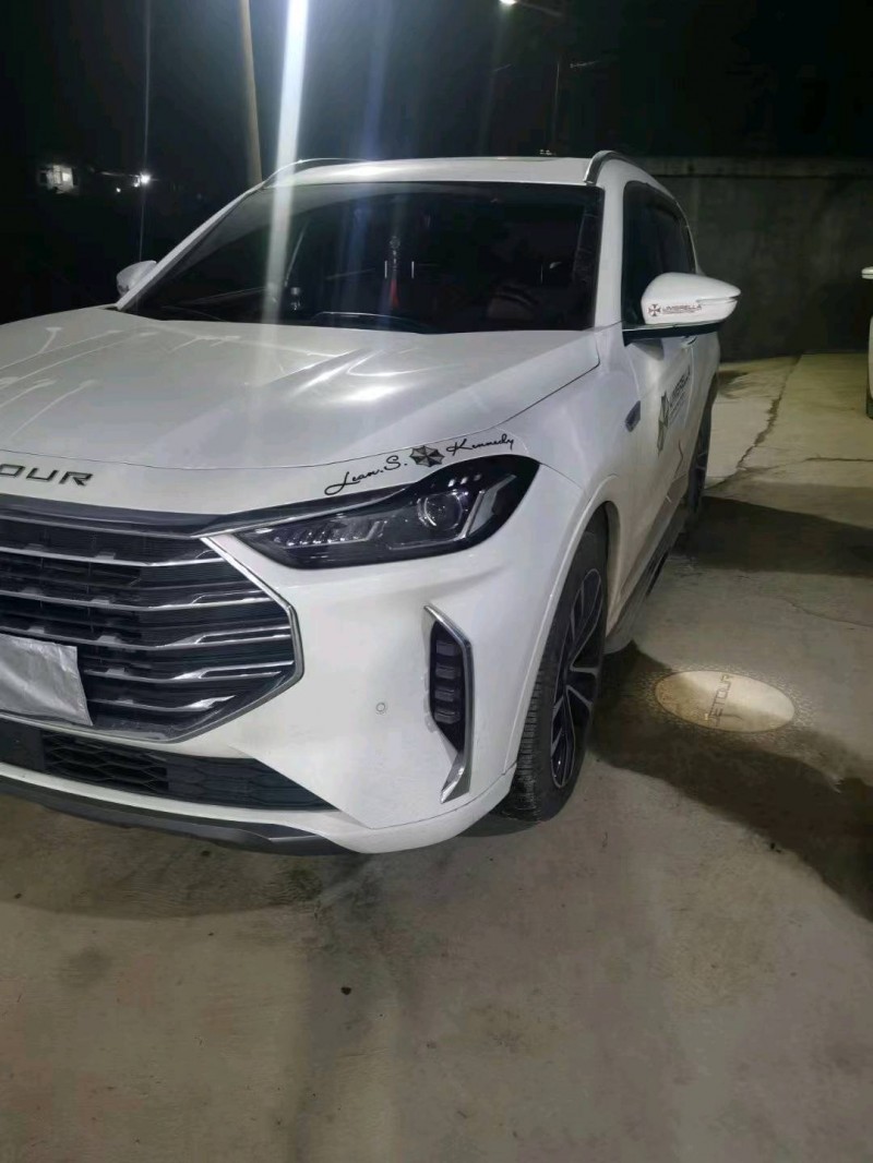 邯郸21年奇瑞捷途X704