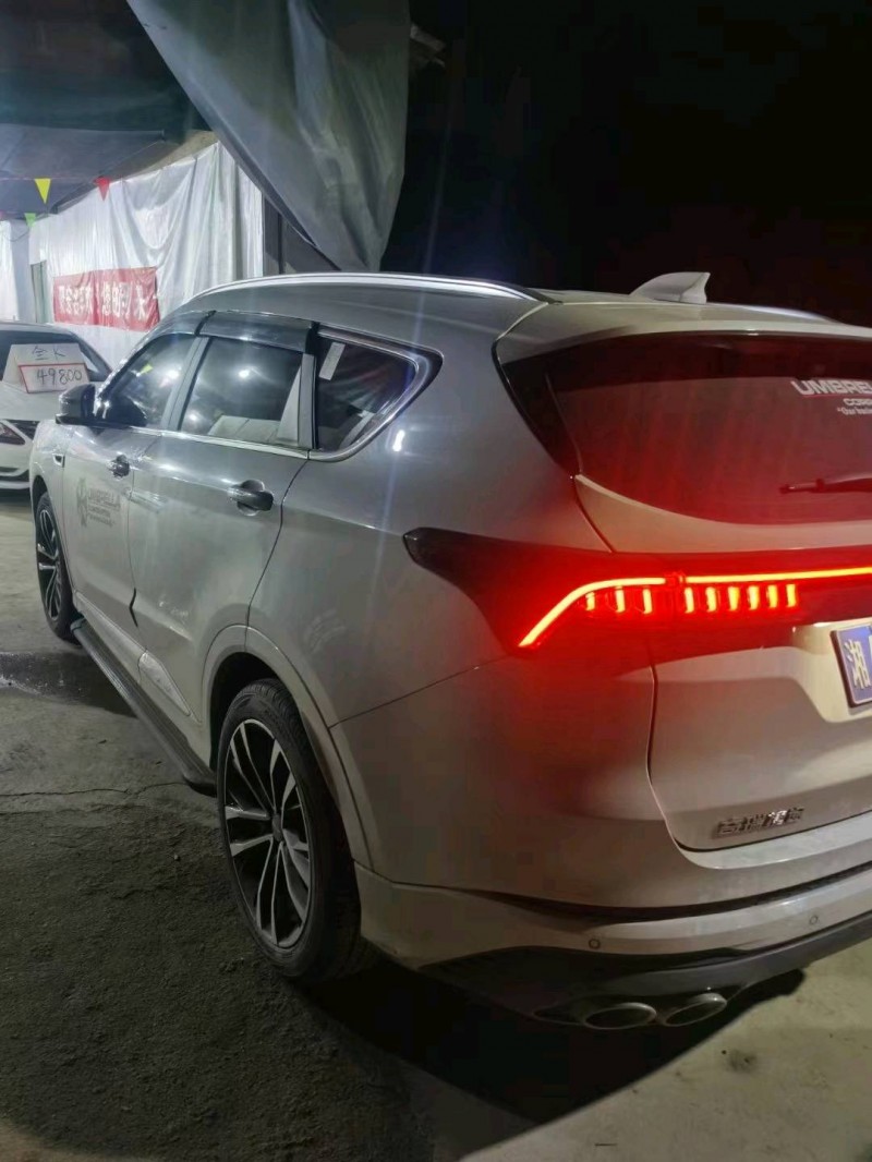 邯郸21年奇瑞捷途X706