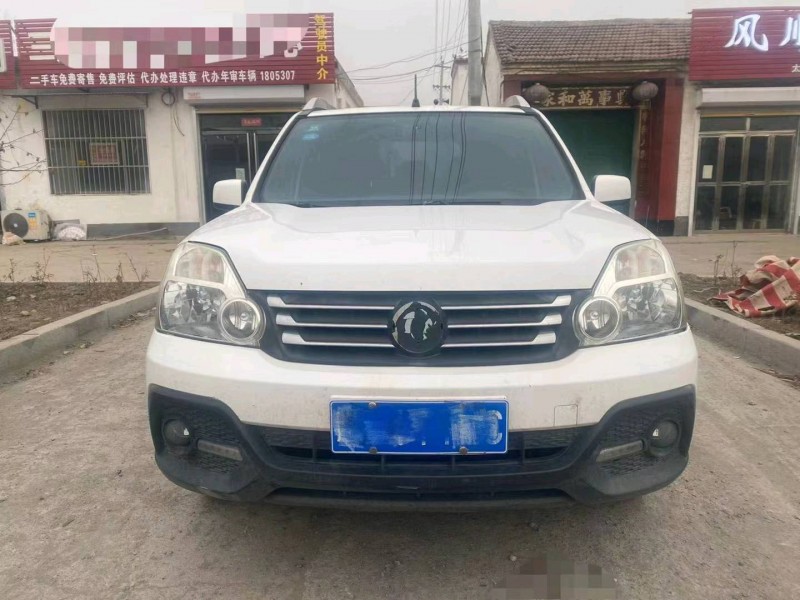 枣庄15年东风风度1