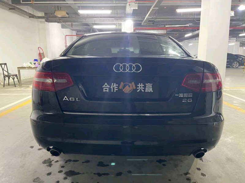哈爾濱09年奧迪A69
