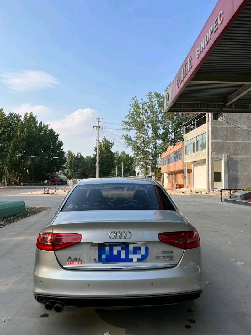 北京15年奥迪A4L9