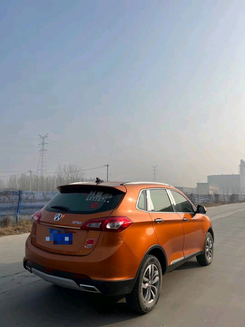 北京18年北汽威旺S508