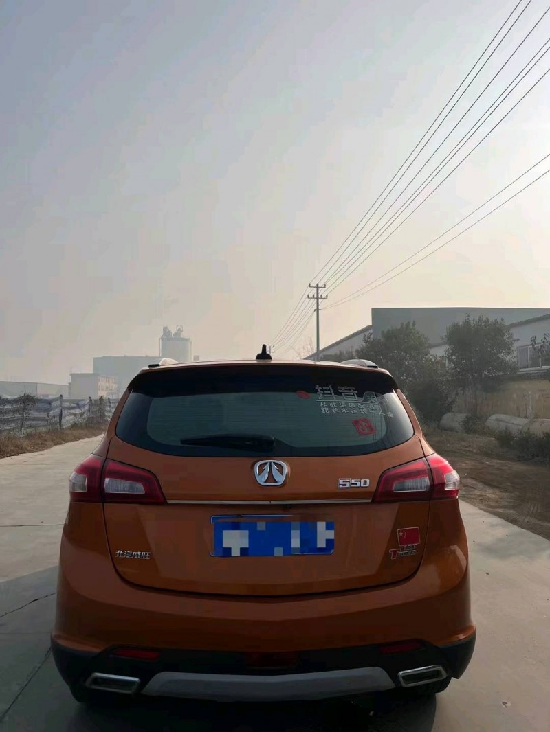 北京18年北汽威旺S509