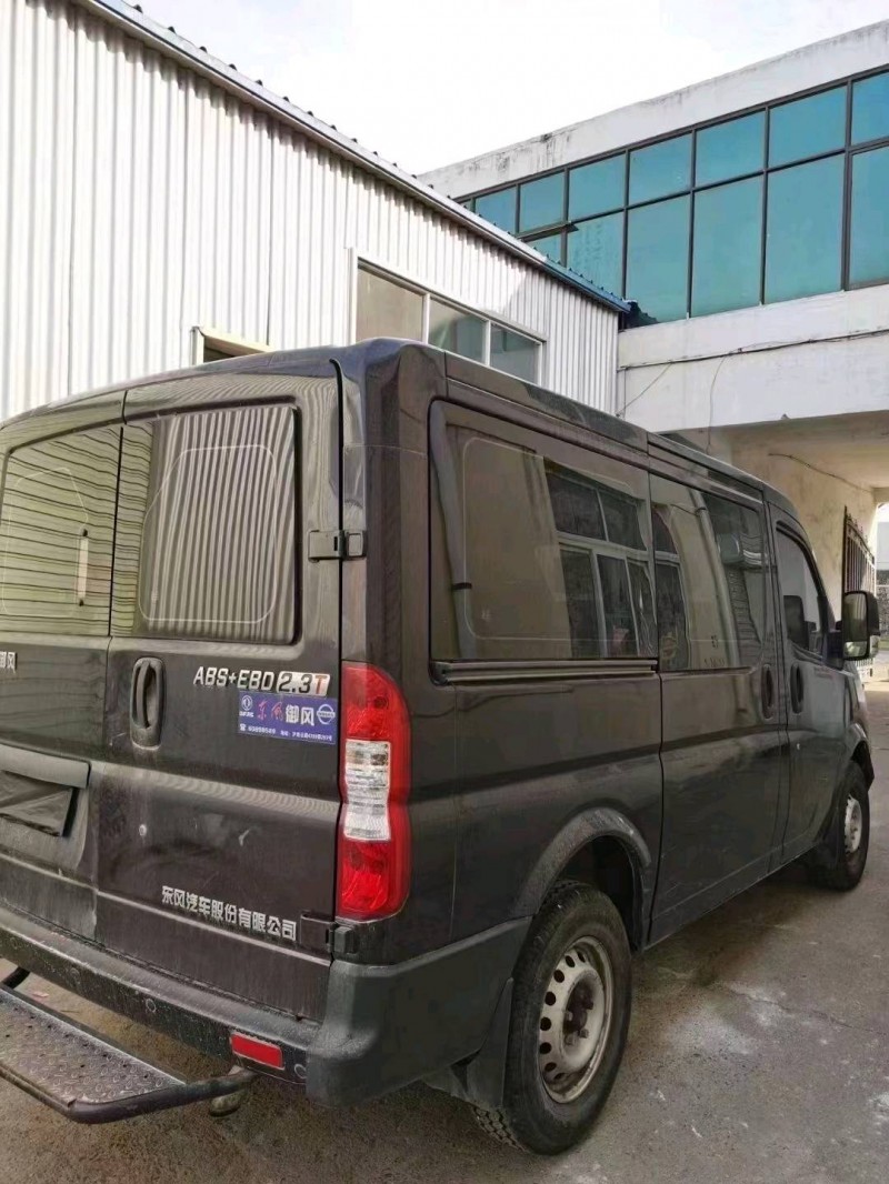 邯郸20年东风御风5