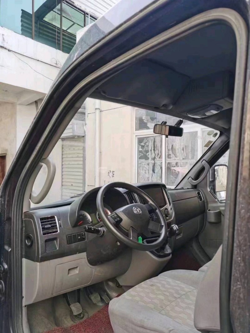 邯郸20年东风御风9