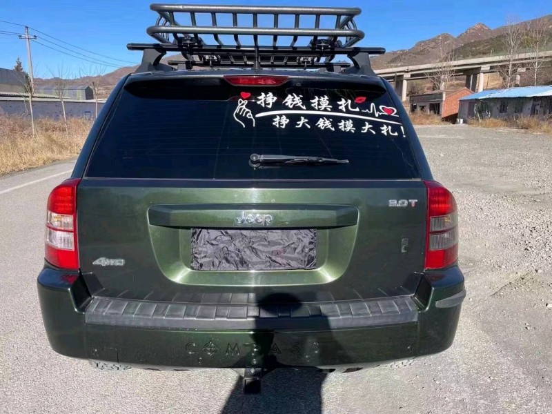 石家庄11年Jeep指南者9