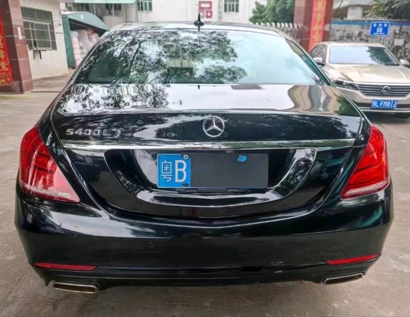 广州15年奔驰S8
