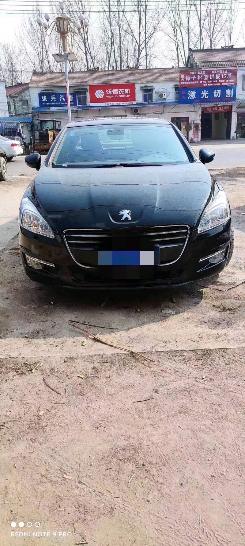 济南12年标致5081