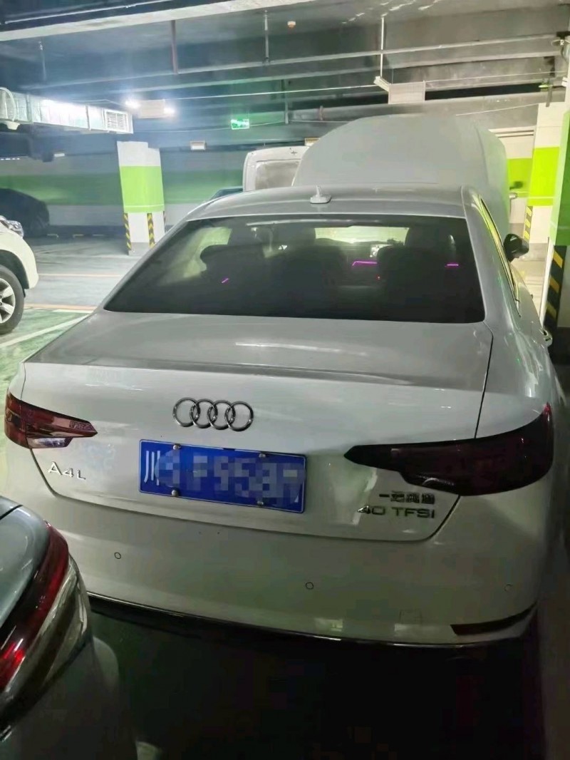 成都18年奥迪A4L5