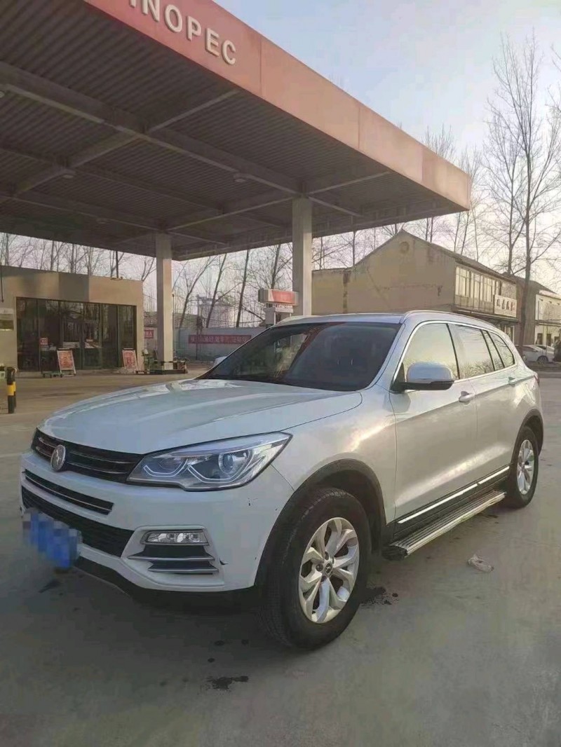 北京16年汉腾汽车X72