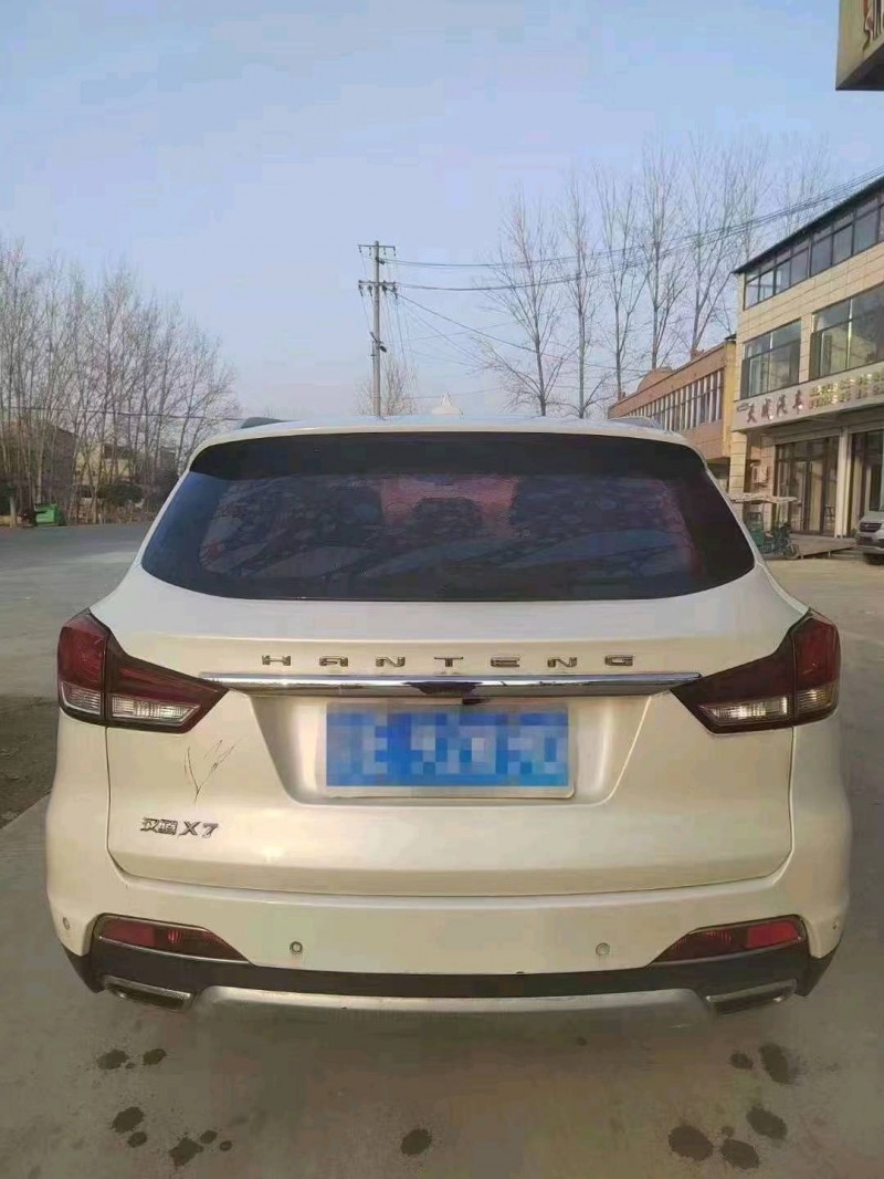 北京16年汉腾汽车X73