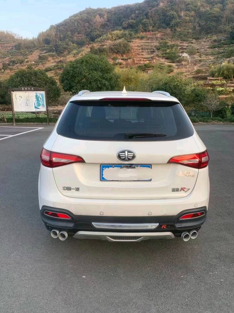 保定18年一汽森雅R75