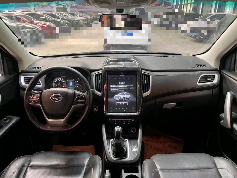 济宁17年SWM斯威汽车X75