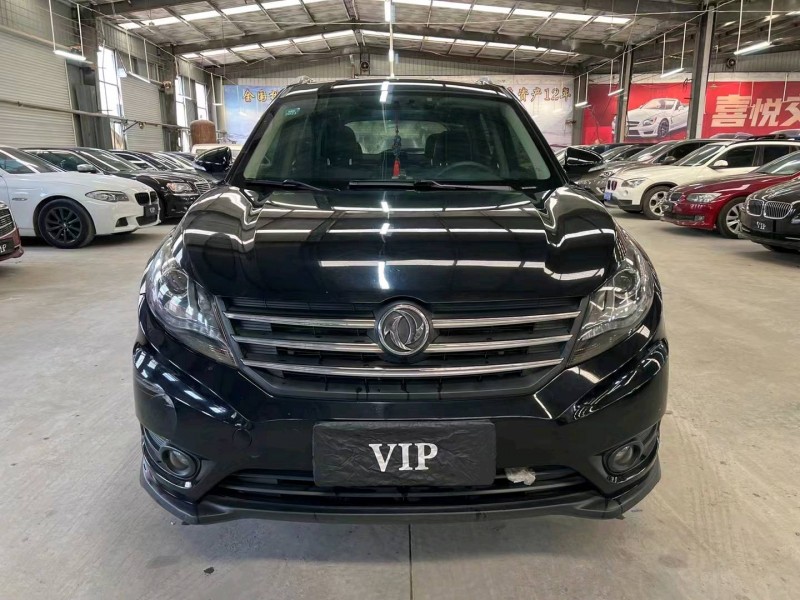 济宁17年东风5801