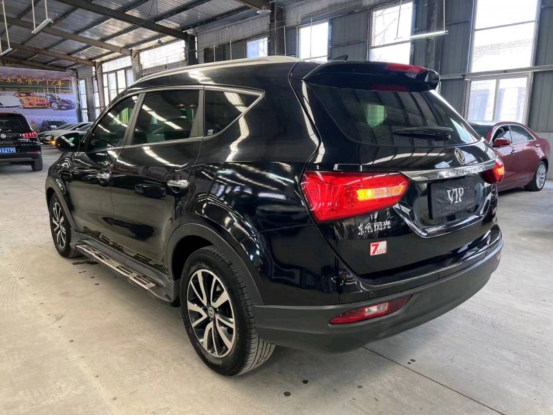 济宁17年东风5808