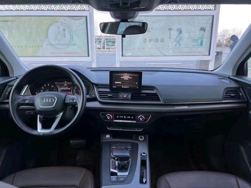 邯郸19年奥迪Q53