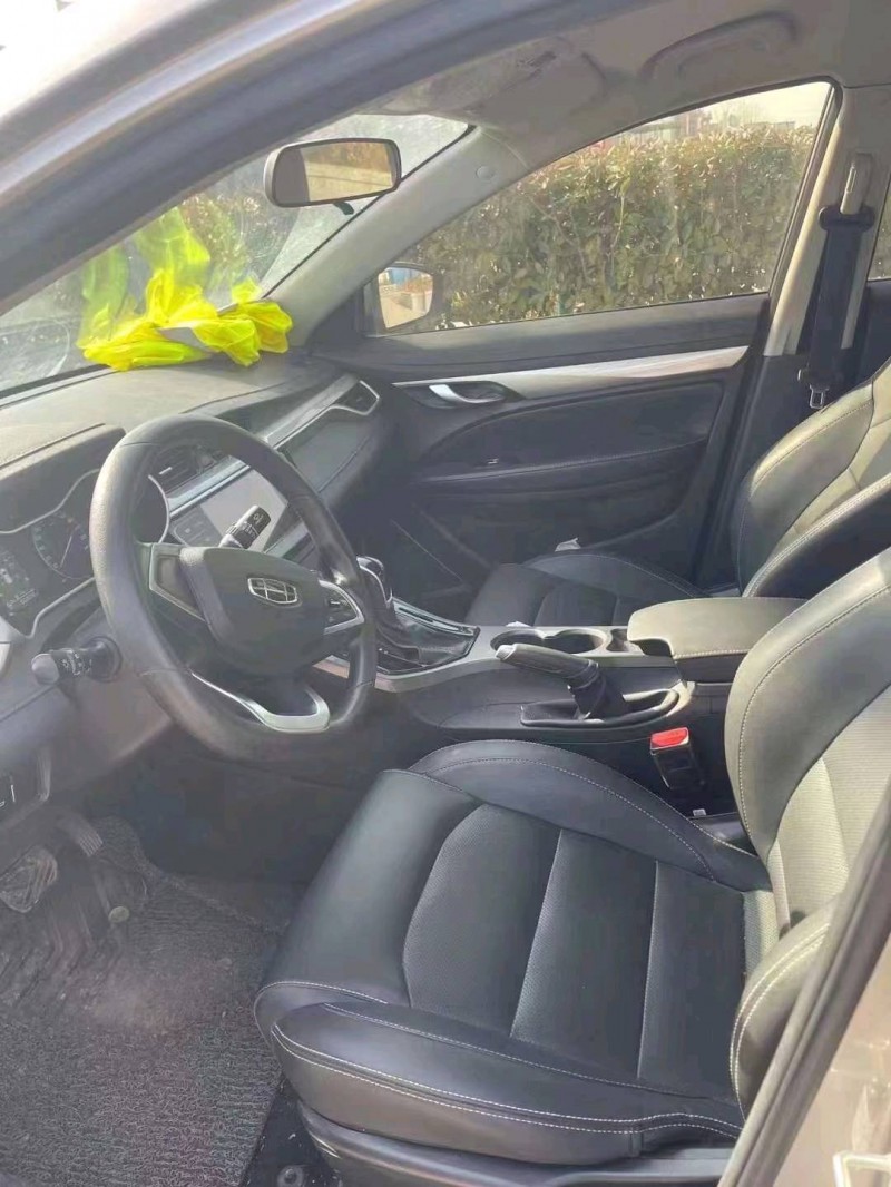 邯郸20年吉利帝豪4