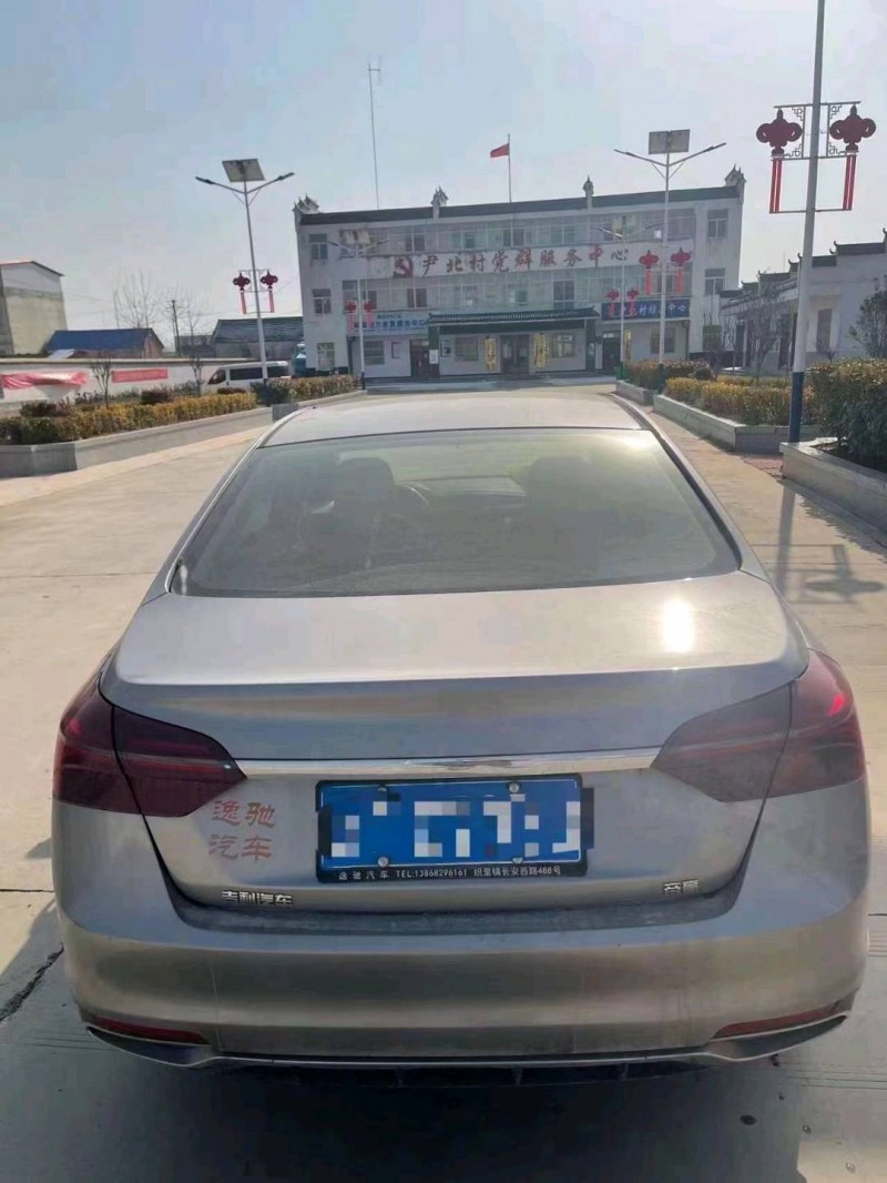 邯郸20年吉利帝豪7