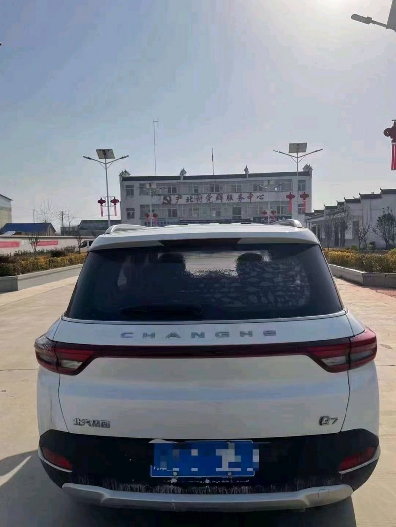 邢台19年昌河Q77
