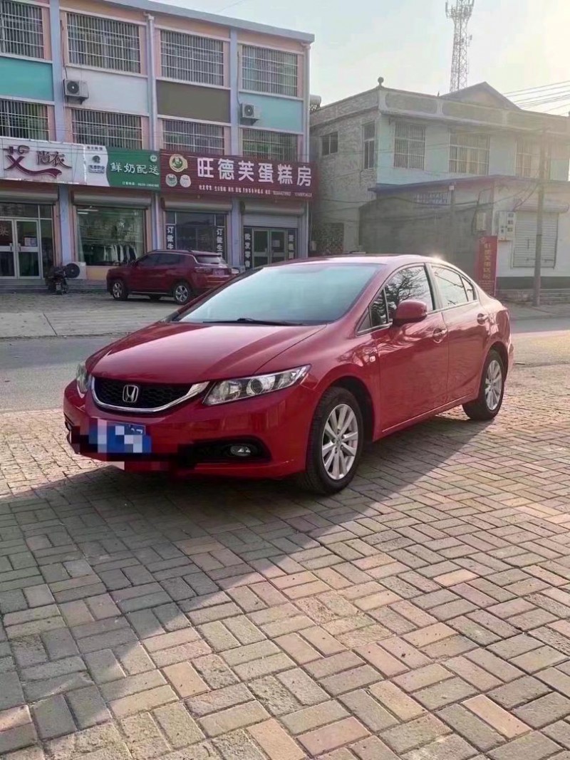 枣庄15年本田思域2