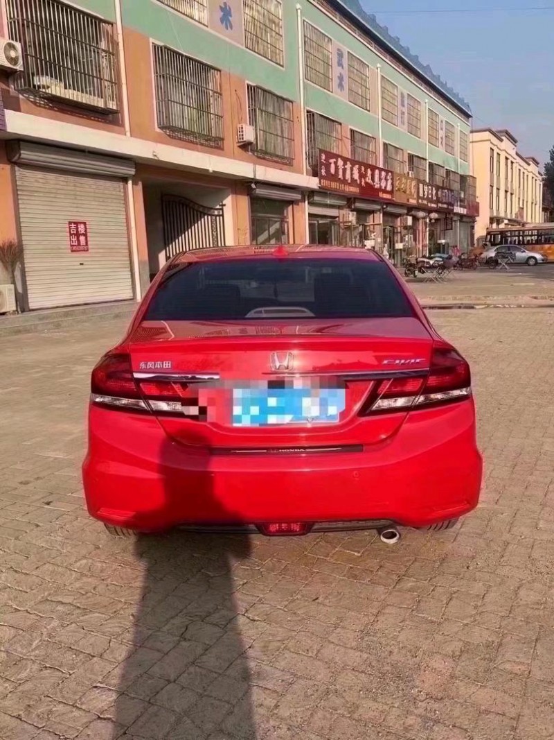 枣庄15年本田思域3