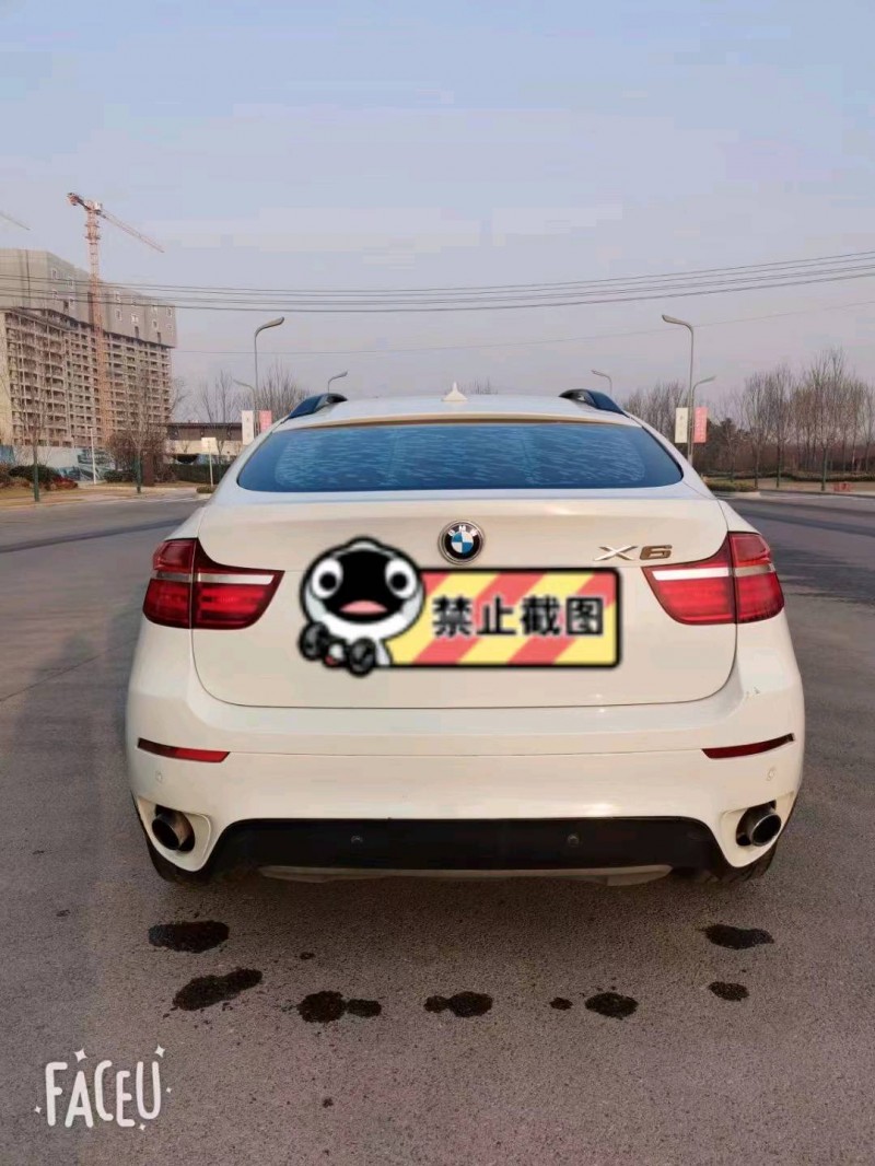 邢台16年宝马X64