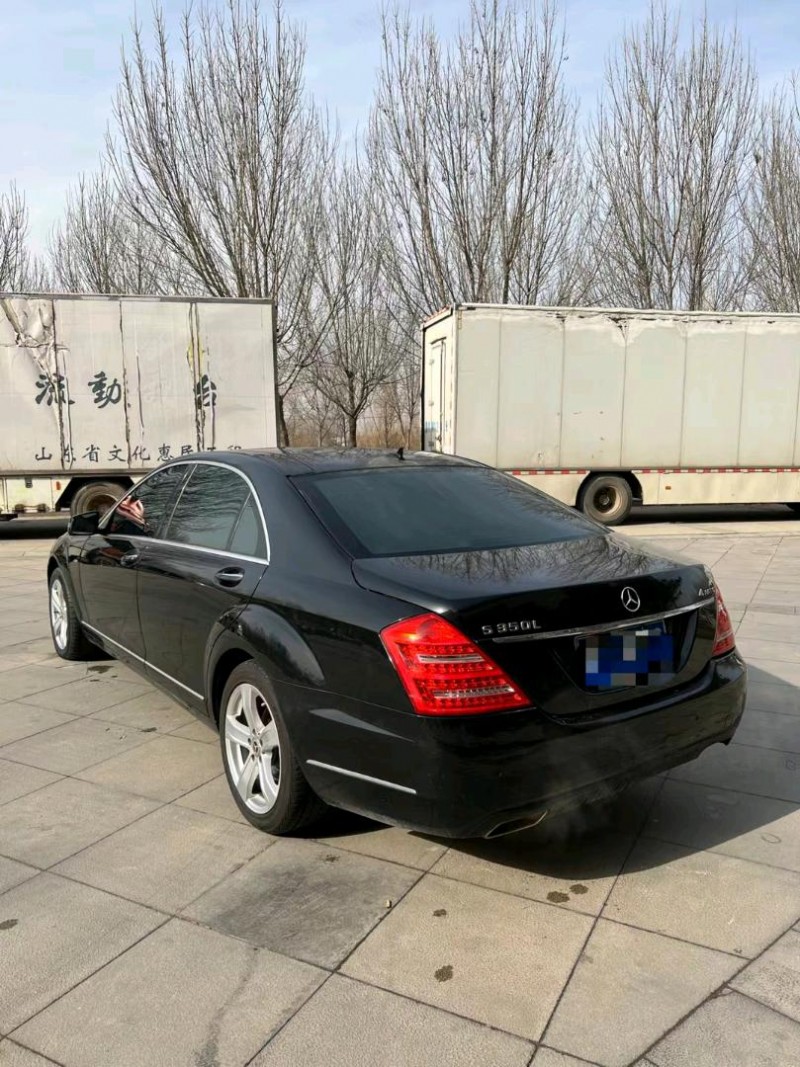 北京11年奔驰S8