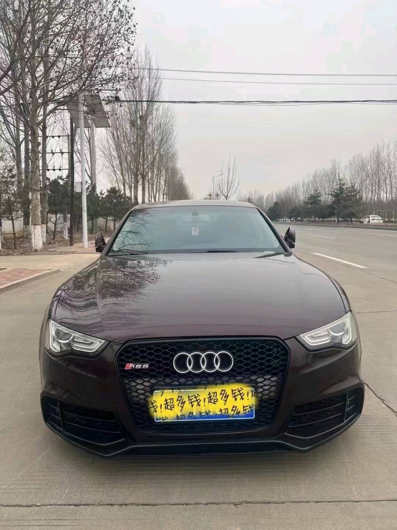 北京14年奥迪A51