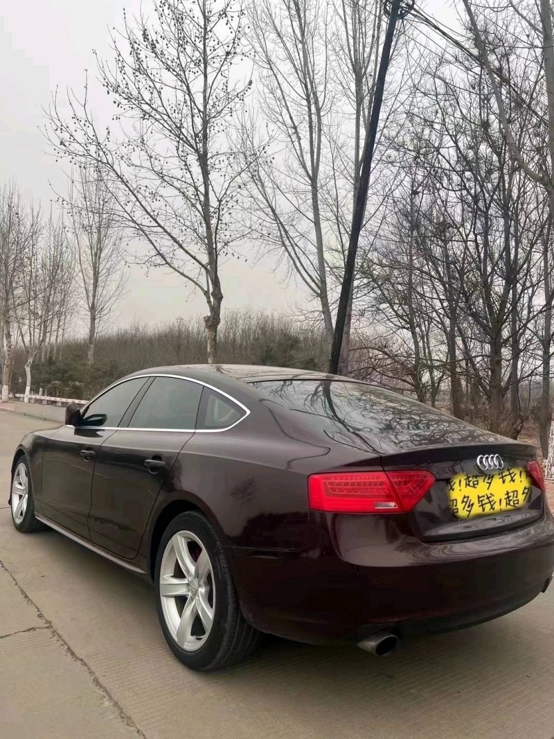 北京14年奥迪A57