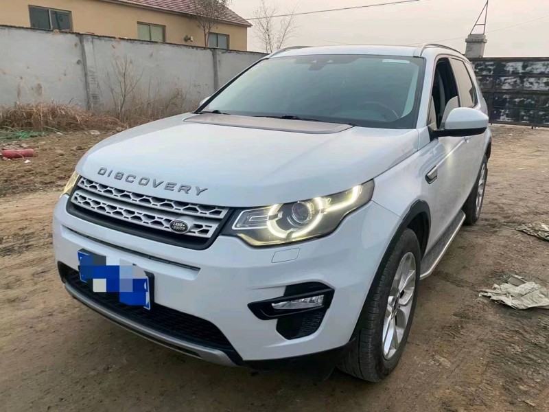 枣庄16年路虎发现神行7