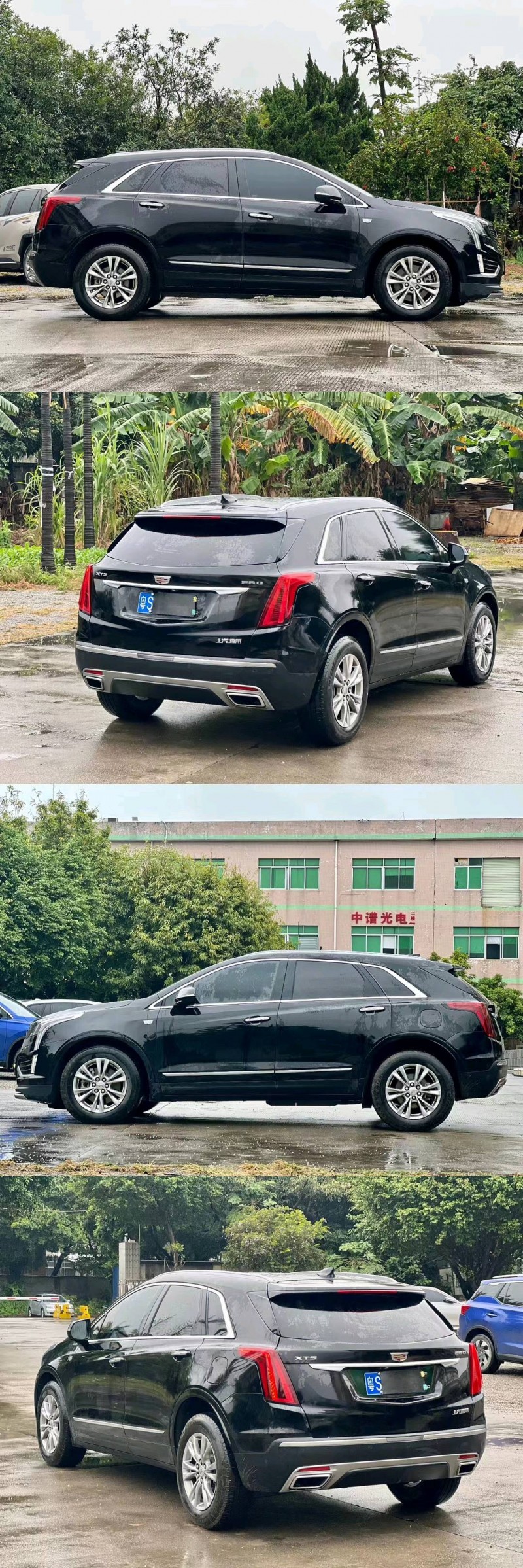 东莞21年凯迪拉克XT54
