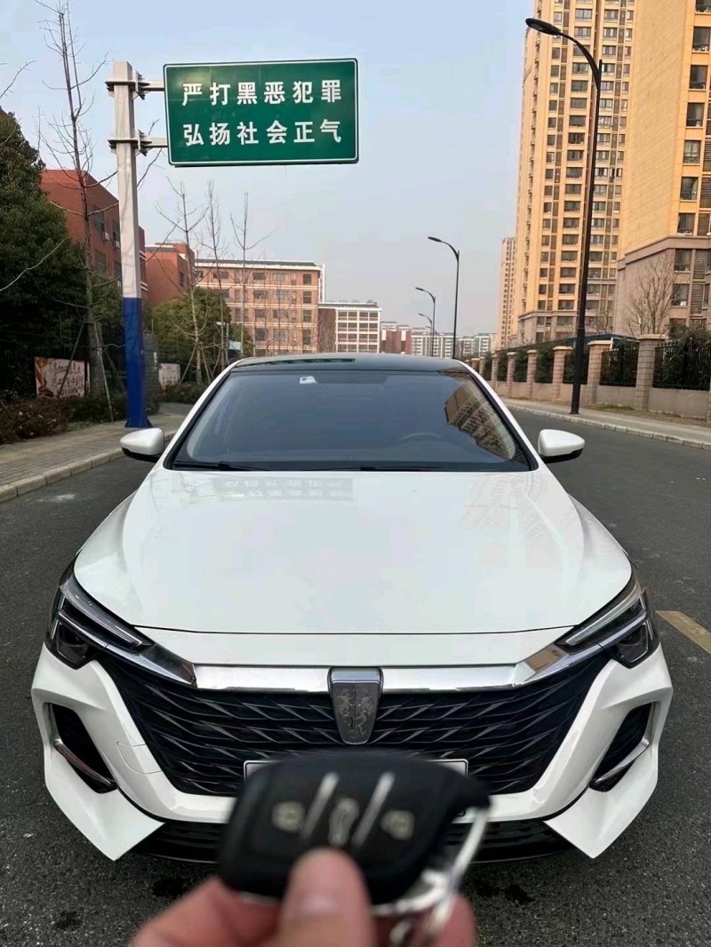 淮南22年榮威i61