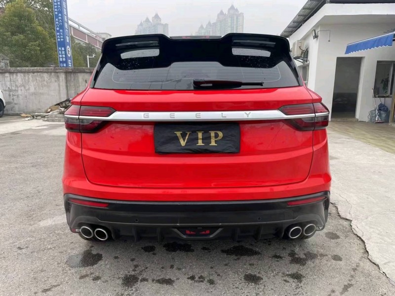 宜昌21年吉利缤越9